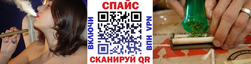 ссылка на мегу вход Старая Русса БУТИРАТ 99%