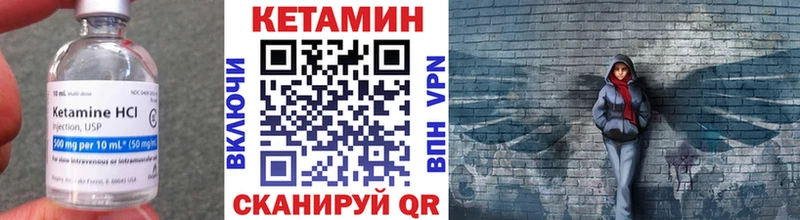 darknet официальный сайт  Старая Русса  Кетамин ketamine 