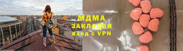 марки nbome Алзамай
