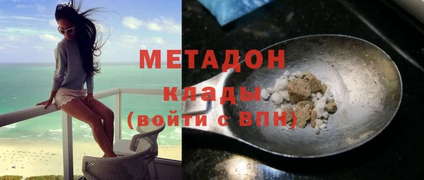 марки nbome Алзамай