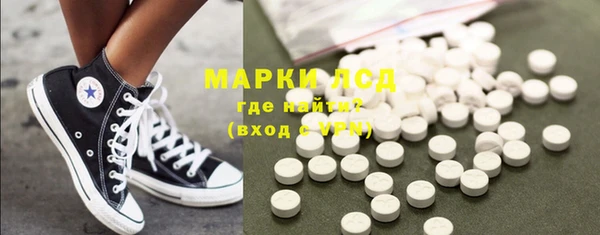 ешки Абдулино