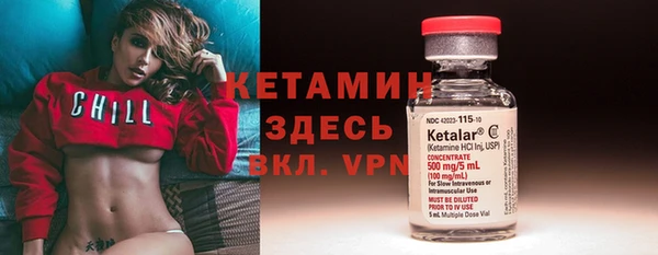 гидропоника Алексин