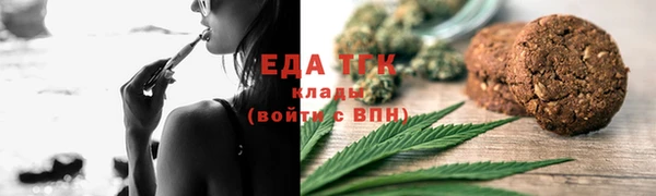 марки nbome Алзамай