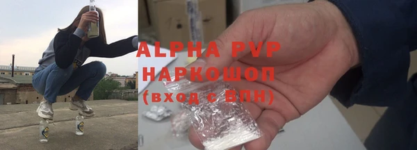 СК Алексеевка