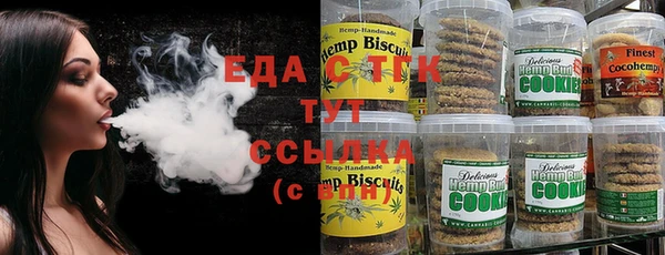марки nbome Алзамай