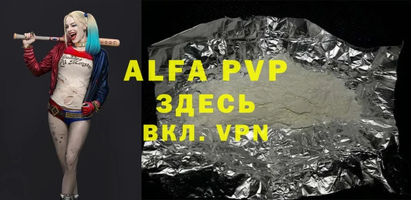 СК Алексеевка