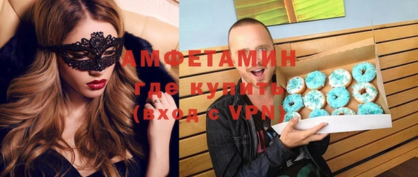марки nbome Алзамай