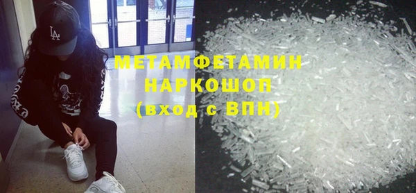 гидропоника Алексин