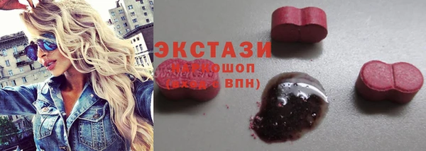 марки nbome Алзамай