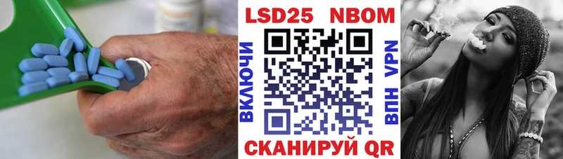 Лсд 25 экстази кислота  даркнет сайт  Старая Русса 